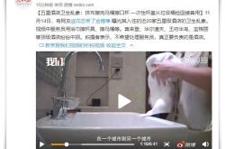 [10分钟科普]广元工厂咨询电话多少_哔哩哔哩